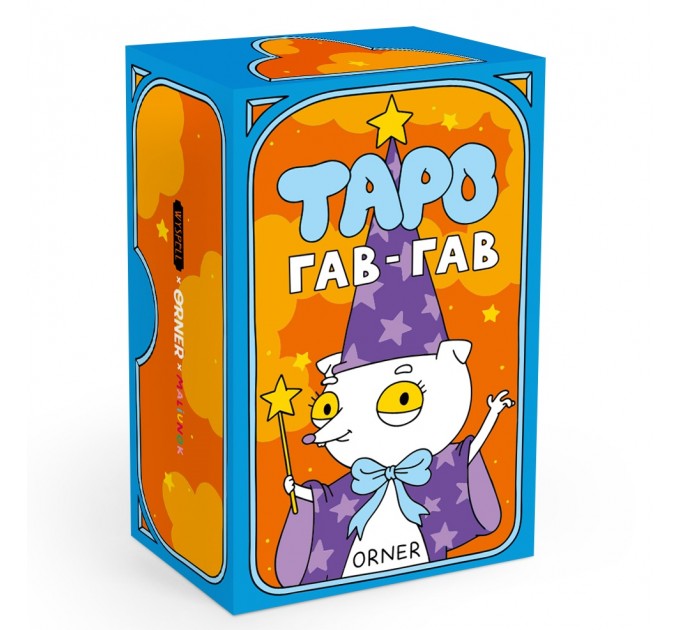 Orner Карти Таро Orner Гав-гав (orner-2973)