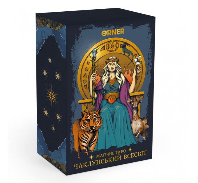 Orner Карти Таро Orner Магічне Таро: Чаклунський Всесвіт (orner-2972)