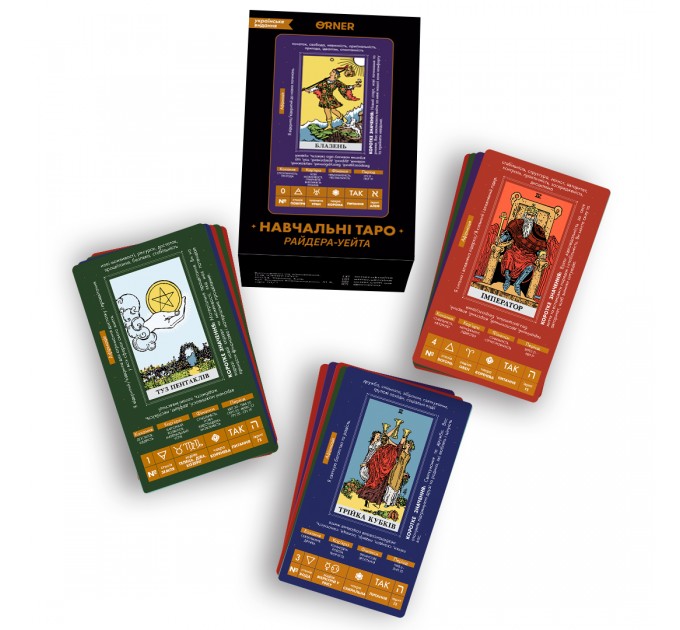 Orner Карти Таро Orner Навчальні Таро Райдера - Уейта (orner-2684)
