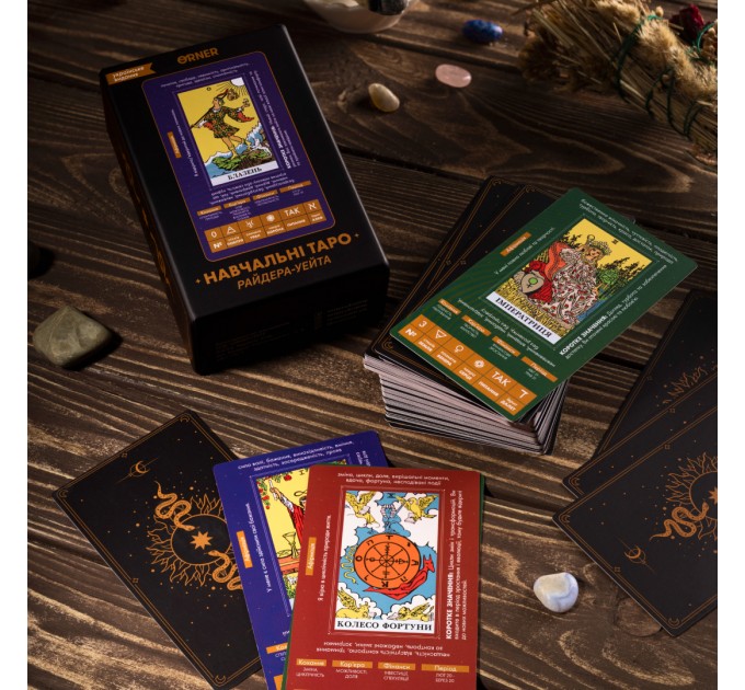 Orner Карти Таро Orner Навчальні Таро Райдера - Уейта (orner-2684)