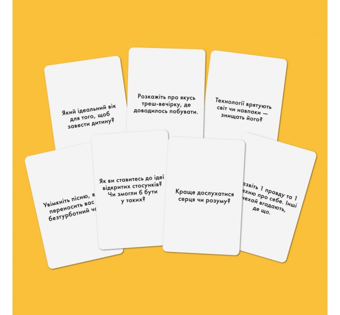 Orner Розмовна гра Orner Розкажи мені все! Party edition (orner-2249)