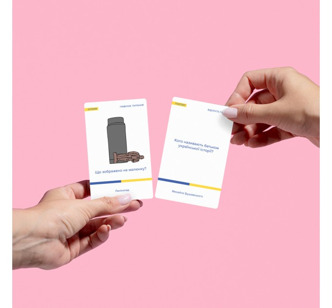 Orner Розмовна гра Orner Шевченко питає (orner-1909)