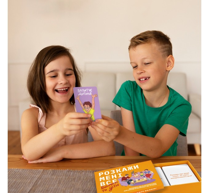 Orner Розмовна гра Orner Розкажи мені все. Батьки та діти (orner-2104)