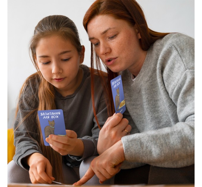 Orner Розмовна гра Orner Розкажи мені все. Батьки та діти (orner-2104)