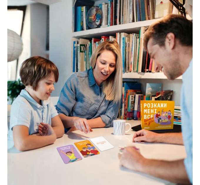 Orner Розмовна гра Orner Розкажи мені все. Батьки та діти (orner-2104)