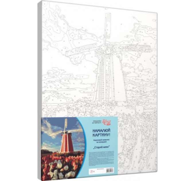 Rosa Картина по номерам Rosa Start Старий млин 35х45 см (4823098512653)