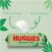 Huggies Дитячі вологі серветки Huggies Natural Care 56 х 4 шт (5029053550183)
