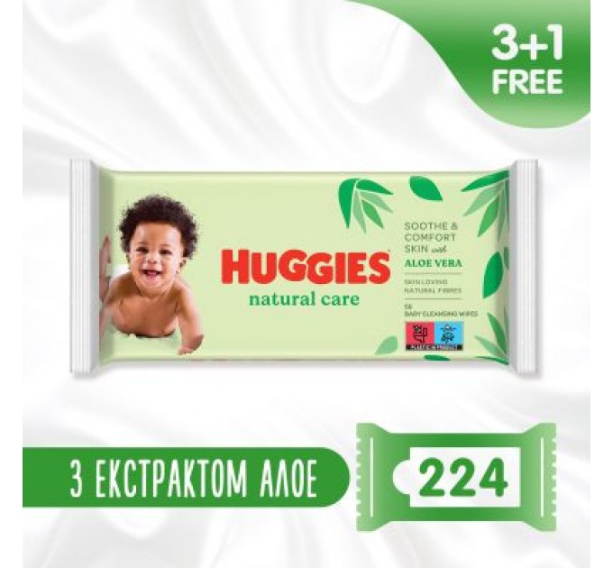 Huggies Дитячі вологі серветки Huggies Natural Care 56 х 4 шт (5029053550183)