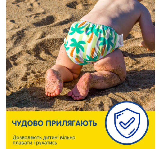 Huggies Підгузки Huggies Little Swimmers Розмір 3-4 багаторазові для плавання 1 шт (5029053583051)
