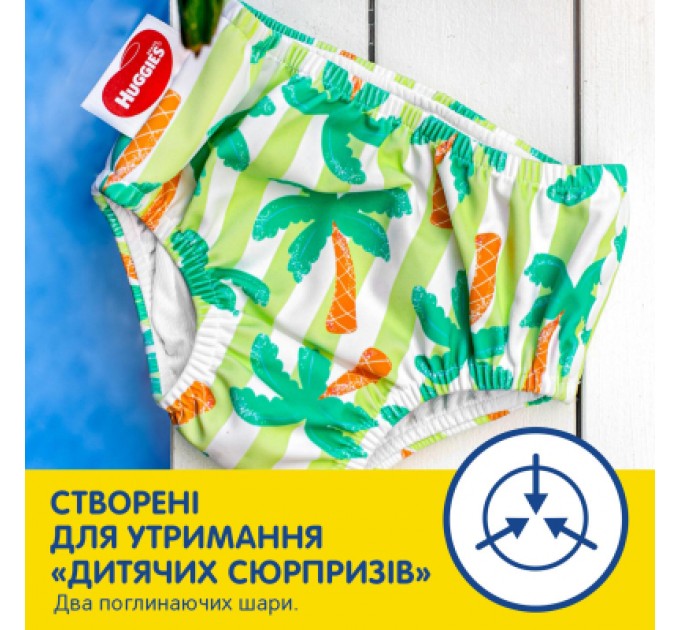 Huggies Підгузки Huggies Little Swimmers Розмір 3-4 багаторазові для плавання 1 шт (5029053583051)
