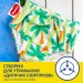 Huggies Підгузки Huggies Little Swimmers Розмір 3-4 багаторазові для плавання 1 шт (5029053583051)