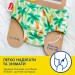 Huggies Підгузки Huggies Little Swimmers Розмір 3-4 багаторазові для плавання 1 шт (5029053583051)