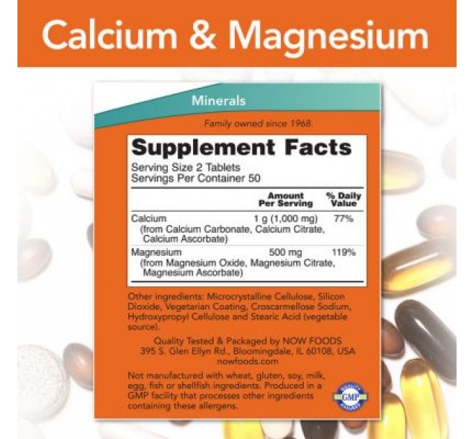 Now Foods Мінерали Now Foods Кальцій і Магній, Calcium & Magnesium 2: 1 Ratio, 100 таблет (NF1270)