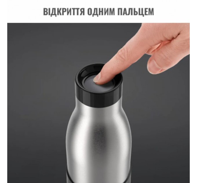 Tefal Термос Tefal Bludrop, 700мл, нержавіюча сталь, чорний (N3111110)