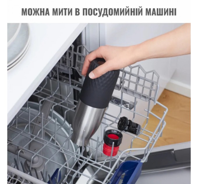 Tefal Термос Tefal Bludrop, 700мл, нержавіюча сталь, чорний (N3111110)