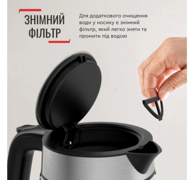 Tefal Електрочайник Tefal KI605830
