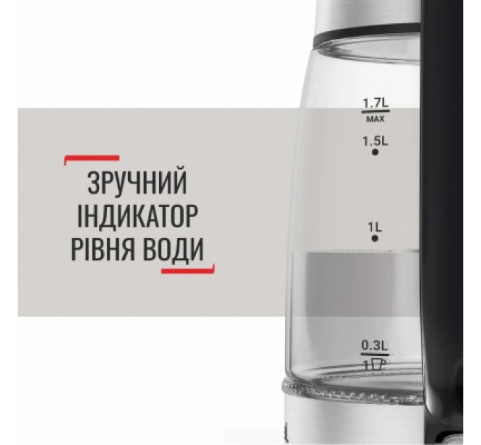 Tefal Електрочайник Tefal KI605830