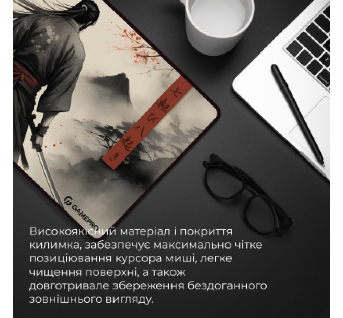 GamePro Килимок для мишки GamePro Speed/Control Gray (MP275GS)