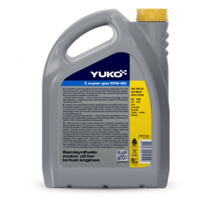 Yuko Моторна олива Yuko SUPER GAS 10W-40 5л (4820070244519)