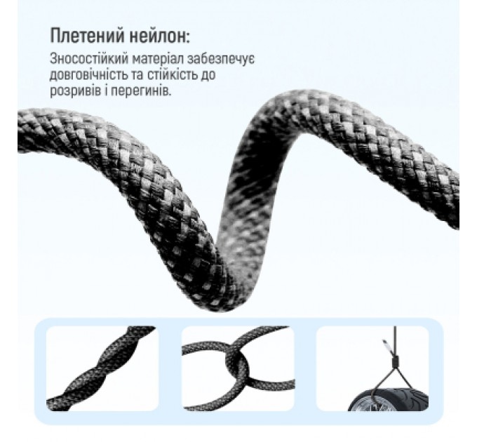 ColorWay Дата кабель USB-C to USB-C 2.0m (braided cotton) (PD Fast Charging 60W) 3.0А black ColorWay (CW-CBPDCC068-BK)