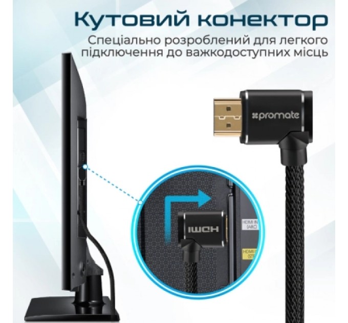 Promate Кабель мультимедійний HDMI to HDMI v.2.0 prolink4k1-150.black Promate (prolink4k1-150.black)