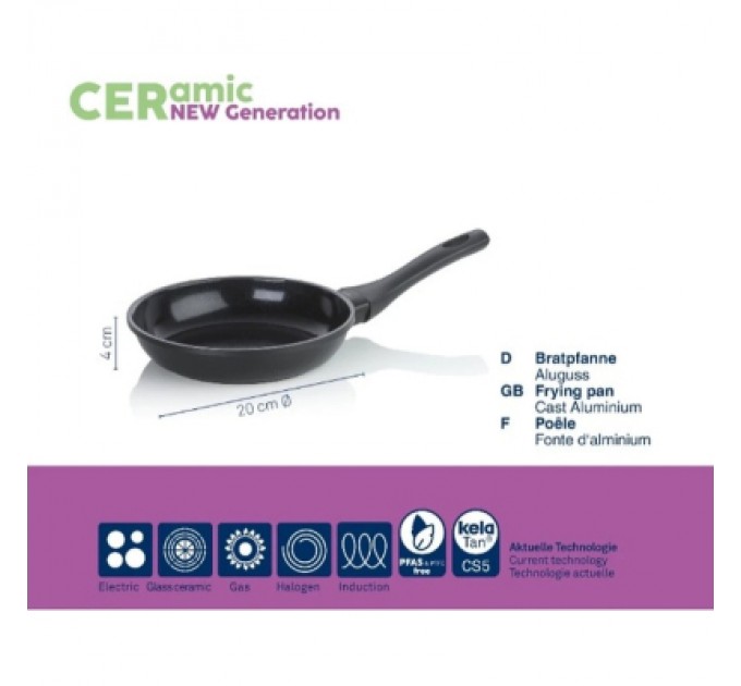 Kela Сковорода Kela Atura, 20 см (15163)