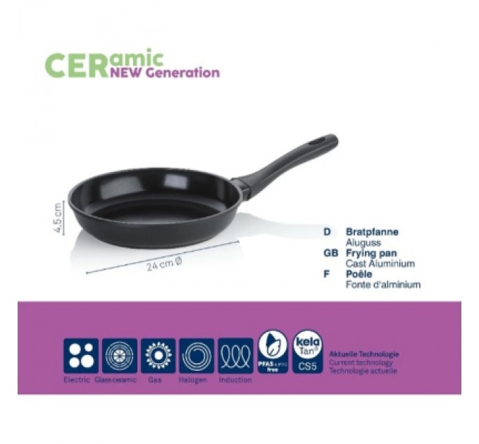 Kela Сковорода Kela Atura, 24 см (15164)