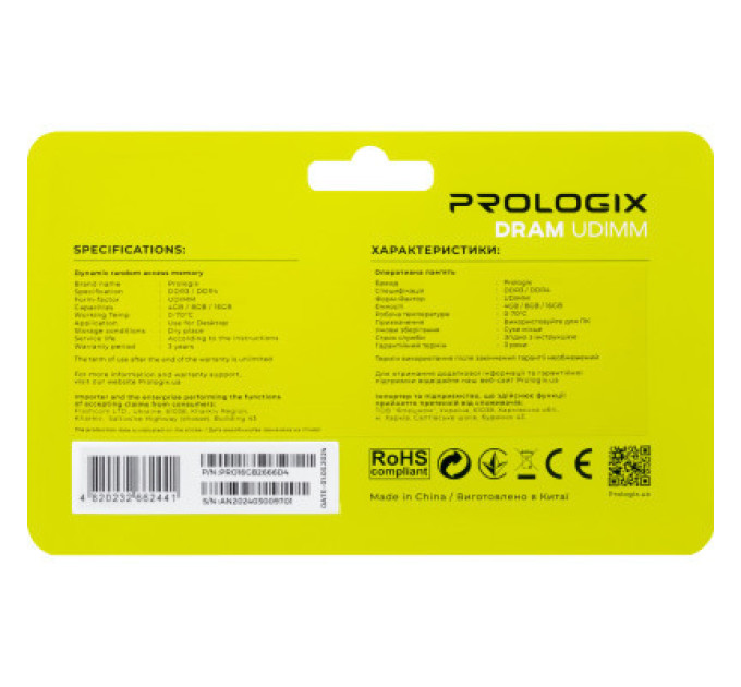 Prologix Модуль пам'яті для комп'ютера DDR4 16GB 2666 MHz Prologix (PRO16GB2666D4)