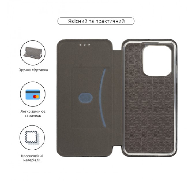 Armorstandart Чохол до мобільного телефона Armorstandart G-Case Infinix Hot 50i / Smart 9 Black (ARM80969)