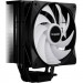 Be quiet! Кулер до процесора Be quiet! PURE ROCK 3 LX (BK040)