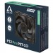 Arctic Кулер до корпусу Arctic P12 PRO PST CO (ACFAN00312A)