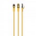 Cablexpert Патч-корд 20м S/FTP Cat 6A CU LSZH yellow Cablexpert (PP6A-LSZHCU-Y-20M)
