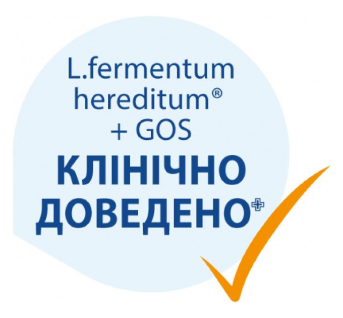 HiPP Дитяча суміш HiPP Combiotic 1 початкова 900 г (9062300138754)