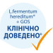 HiPP Дитяча суміш HiPP Combiotic 1 початкова 900 г (9062300138754)