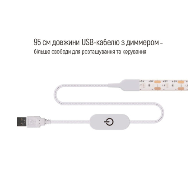 ColorWay Світлодіодна стрічка ColorWay LED  3м з живленням від USB (CW-LD03)