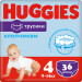 Huggies Підгузки Huggies Pants 4 (9-14 кг) для хлопчиків 36 шт (5029053564265)