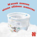 Huggies Підгузки Huggies Pants 5 Jumbo (12-17 кг) для хлопчиків 34 шт (5029053564289)