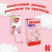 Huggies Підгузки Huggies Pants 5 Jumbo (12-17 кг) для дівчаток 34 шт (5029053564272)