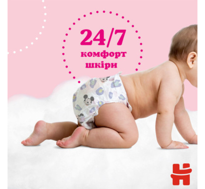 Huggies Підгузки Huggies Pants 5 Jumbo (12-17 кг) для дівчаток 34 шт (5029053564272)