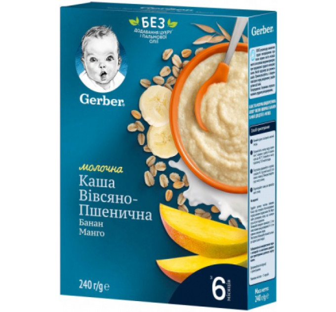 Gerber Дитяча каша Gerber молочна швидкорозчинна Вівсяно-пшенична Банан-Манго +6 міс. (7613039834053)
