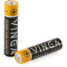 Vinga Батарейка AAA LR03 Alkaline 8pcs Blister Vinga (VJABAAA8)
