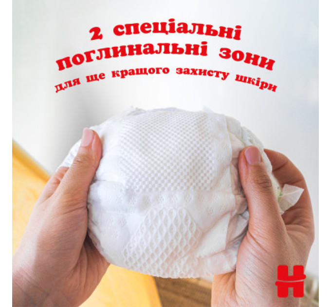 Huggies Підгузки Huggies Extra Care Розмір 1 (2-5 кг) 50 шт (5029053564883)