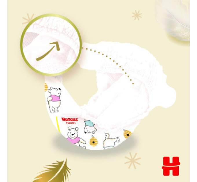 Huggies Підгузки Huggies Extra Care Розмір 1 (2-5 кг) 50 шт (5029053564883)