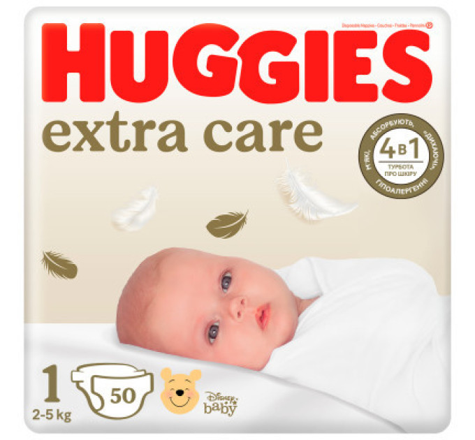 Huggies Підгузки Huggies Extra Care Розмір 1 (2-5 кг) 50 шт (5029053564883)