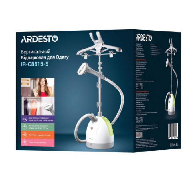 Ardesto Відпарювач для одягу Ardesto IR-C8815-S