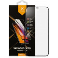 Vinga Скло захисне Vinga Apple iPhone 12 Pro Max (VGIP12PM)