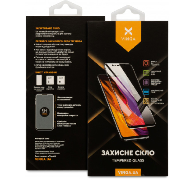 Vinga Скло захисне Vinga Xiaomi Redmi 9A/9C/10A/A1 (VGXR9AC)