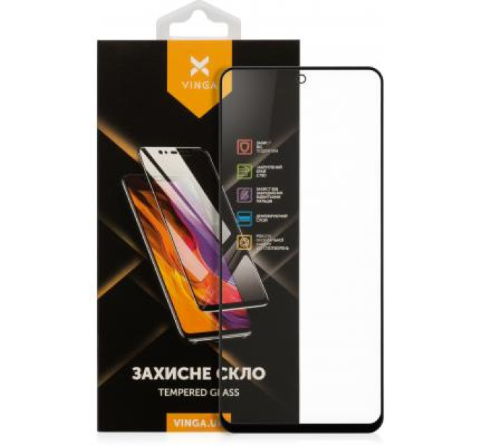 Vinga Скло захисне Vinga Redmi Note 9 Pro/Note 9 Pro Max/Note 9S/10 Lite (VGXRN9P)