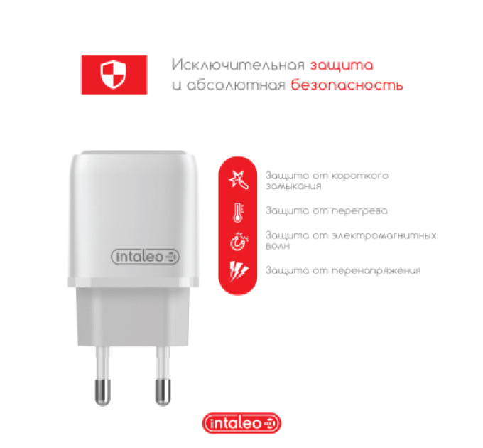 Intaleo Зарядний пристрій Intaleo TCGQPD120L (1283126510007)