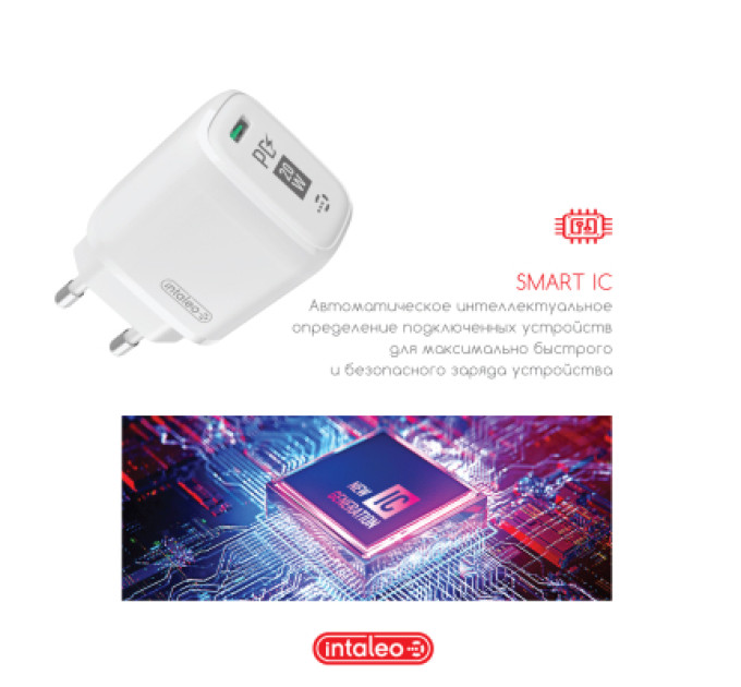 Intaleo Зарядний пристрій Intaleo TCGQPD120T (1283126509988)